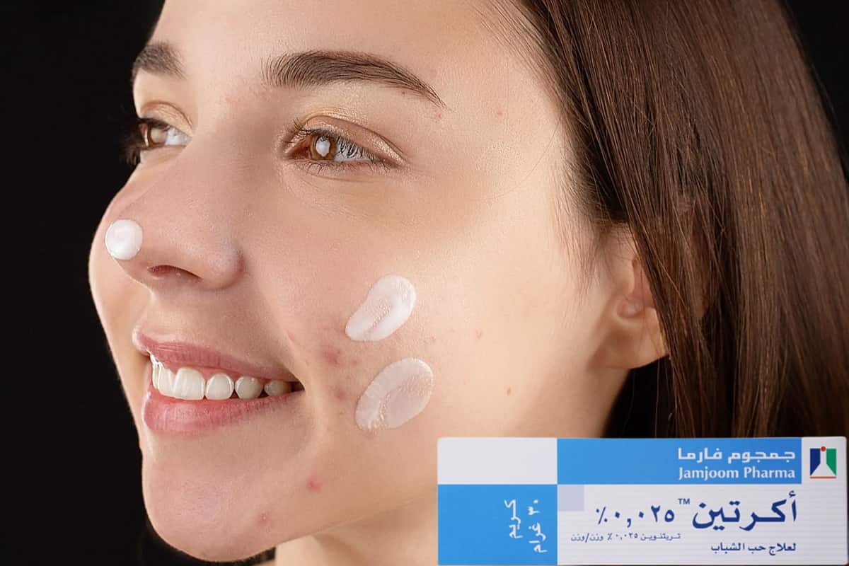 تجاربكم مع كريم اكرتين يومياً للمسام الواسعة