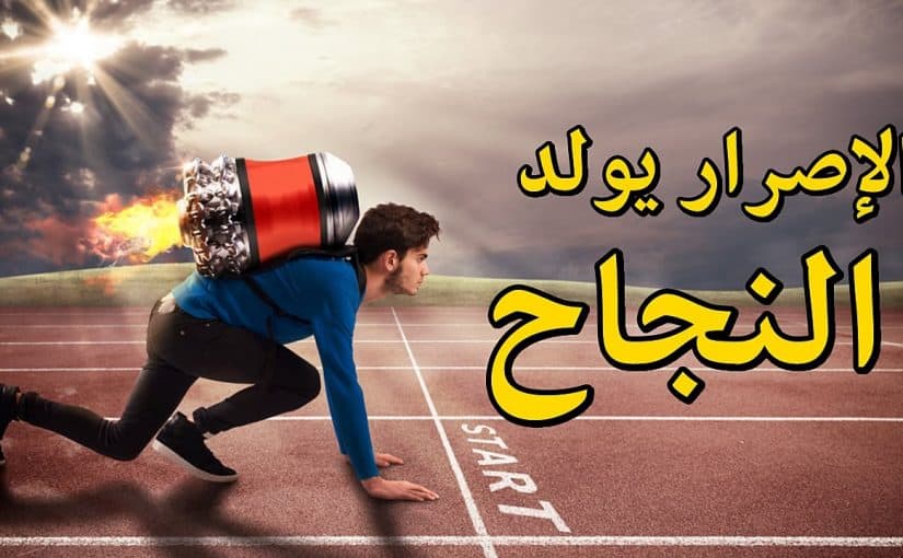 عبارات تشجيعية للطالبات للاختبارات