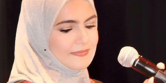 هل صوت المرأة عورة إسلام ويب مع الدليل
