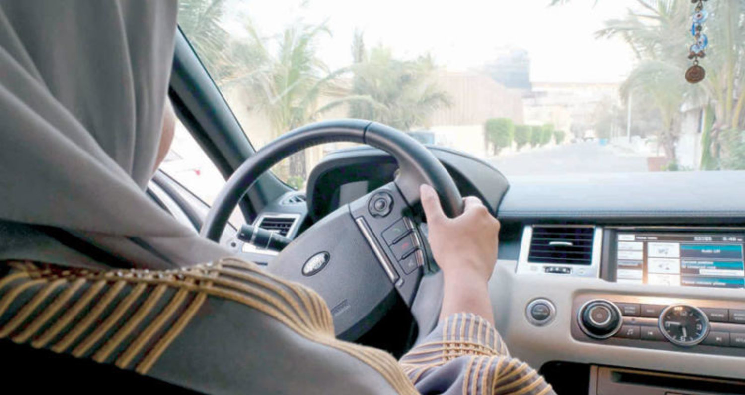 عبارات عن سواقة المرأة للسيارة