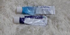تجربتي مع كريم بيبانثين الازرق لإزالة الكلف والتفتتيح