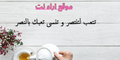 عبارات نرجسية عن جمال المرأة تويتر