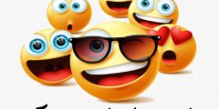 عبارات واتس اب حلوه للبنات مضحكة