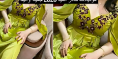 موديلات قنادر العيد 2023 جميلة وأنيقة