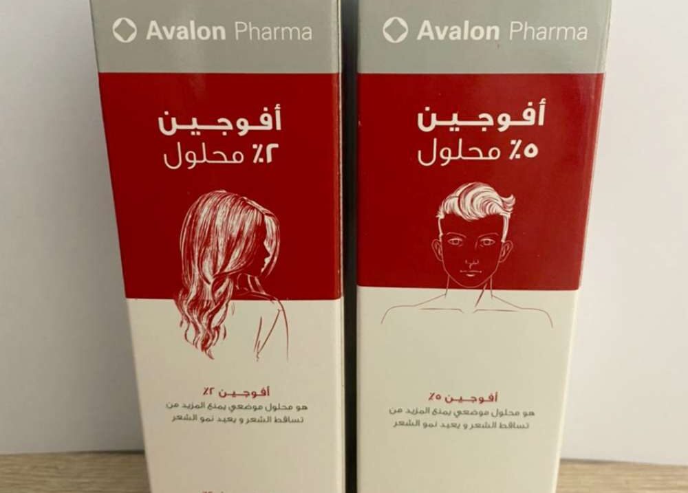 تجربتي مع بخاخ افوجين لعلاج الصلع
