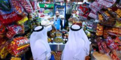 اقرب جمعية تعاونية من موقعي الان في الكويت