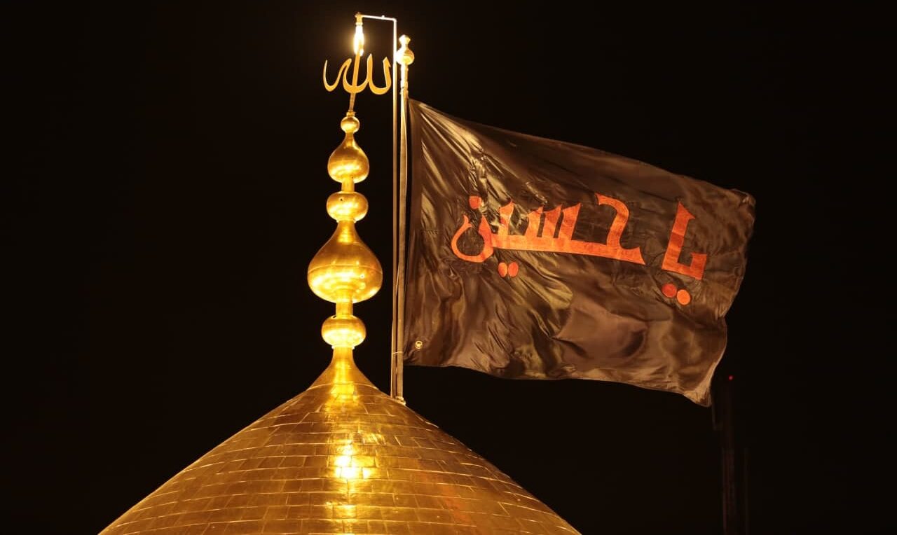 عبارات عن الامام الحسين في محرم