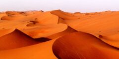 اين يوجد البحر بدون ماء