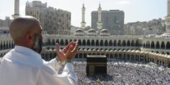 أجمل دعاء عن الصبر والفرج مستجاب بإذن الله أجمل دعاء عن الصبر والفرج مستجاب بإذن الله