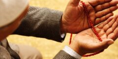 أجمل دعاء لسداد الدين وسعة الرزق مستجاب