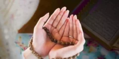 أفضل دعاء لرفع البلاء والفرج .. التعامل عند وقوع البلاء