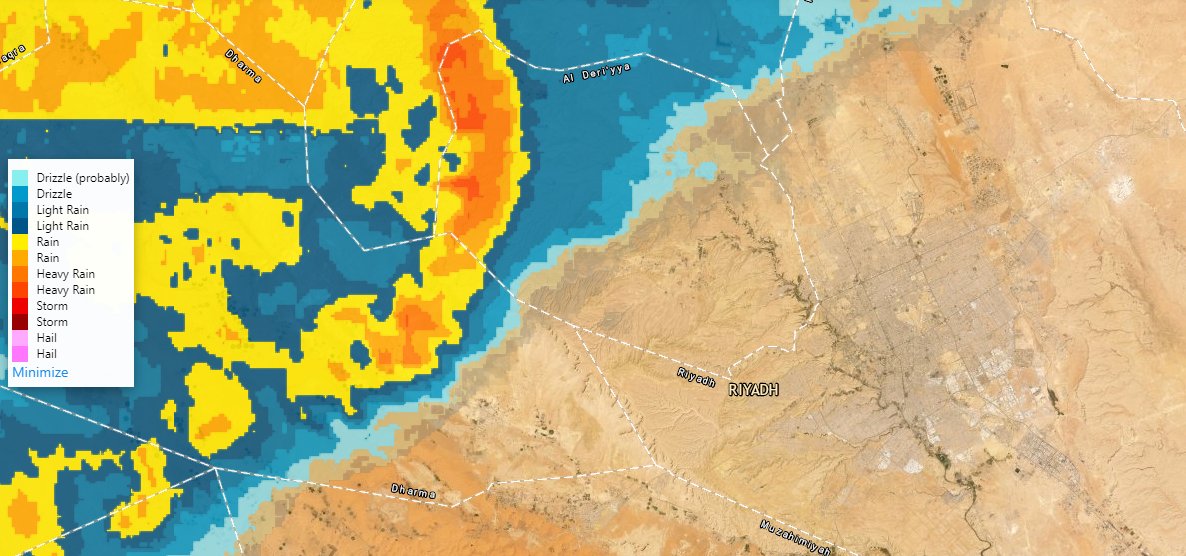 أفضل رادار الأمطار في السعودية على الخريطة