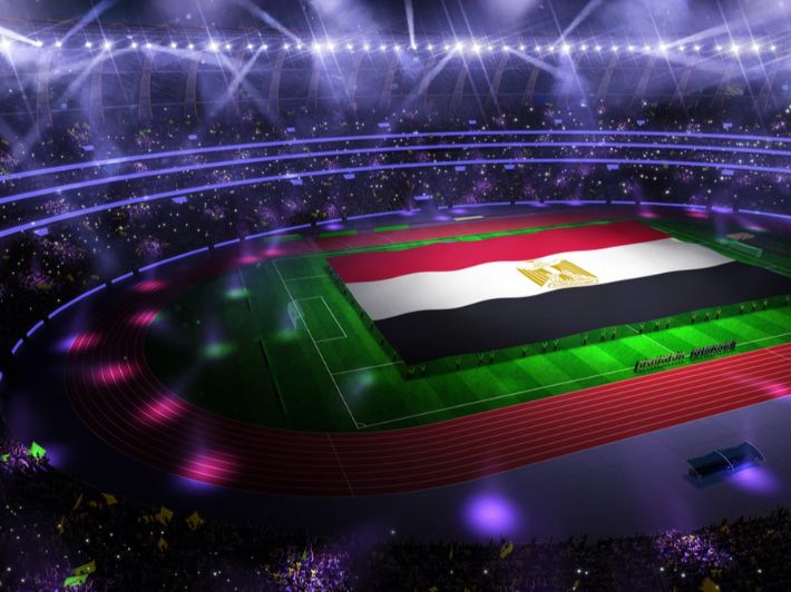 اين يوجد استاد السلام في مصر