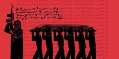 اقوال عن الشهداء مؤثرة 2024 حكم عن الشهداء