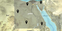 اين يقع اقليم مريوط