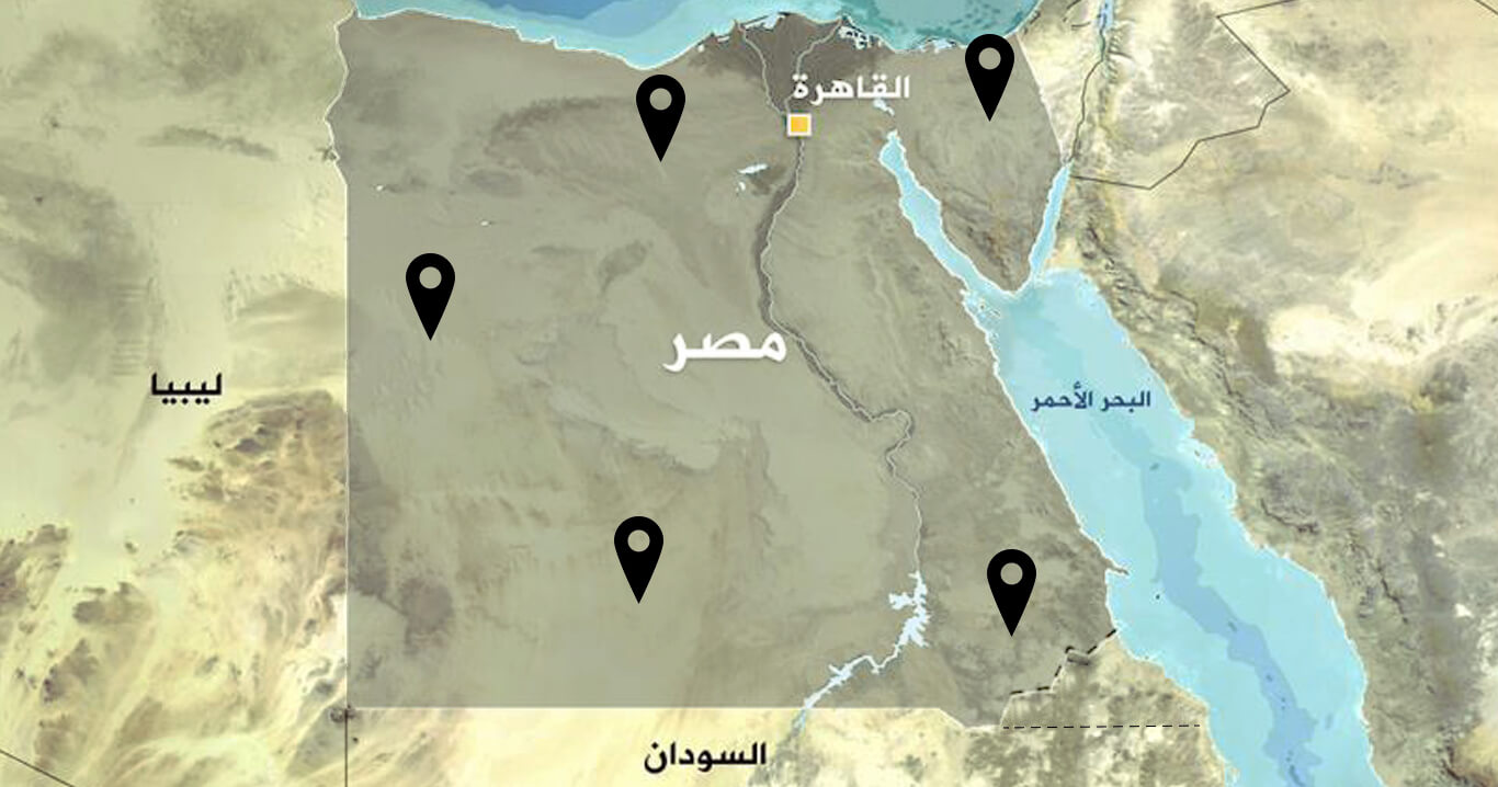 اين يقع اقليم مريوط