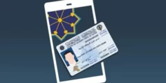 اين يكتب رقم بطاقة السكن العراقيه
