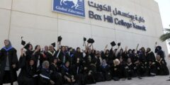 نسبة القبول في كلية بوكسهل الكويت للبنات