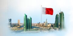 تجربتي في العيش في البحرين وكم تكلفتها