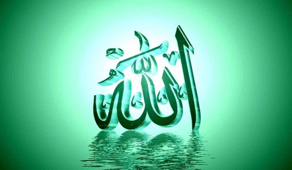 تجربتي مع دعاء اسم الله الأعظم