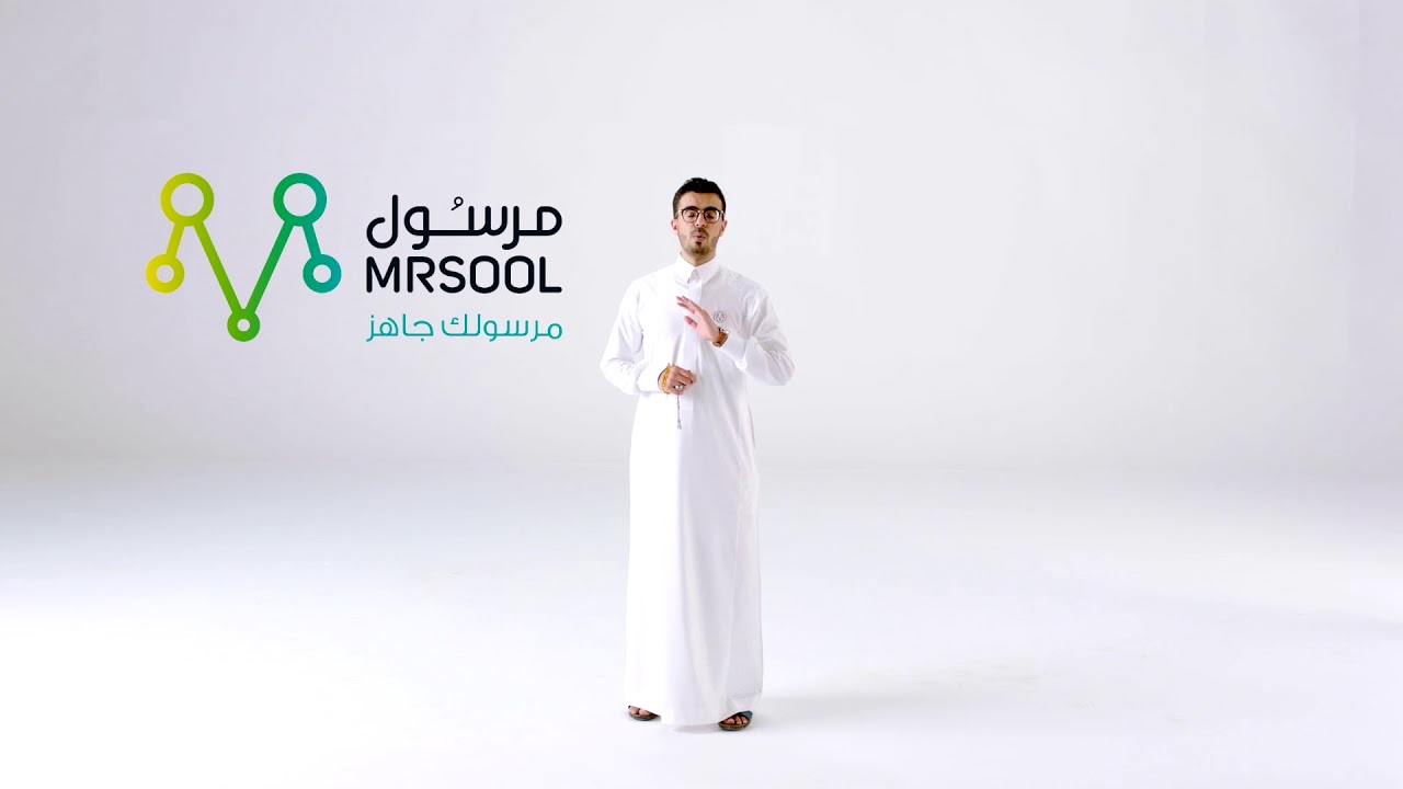 تجربتي مع تطبيق مرسول واسعار التوصيل