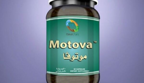 تجربتي مع حبوب موتوفا بلص للرجال