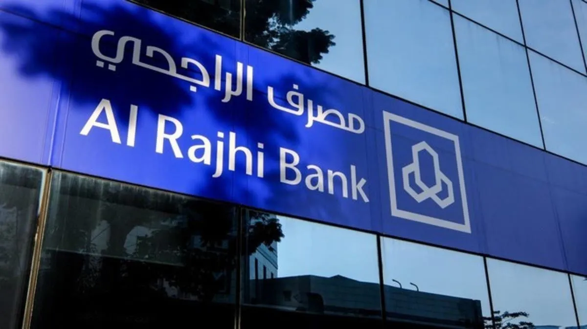 تجربتي مع حساب الادخار الراجحي السعودي