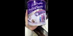 تجربتي مع حليب بدياشور للتسمين