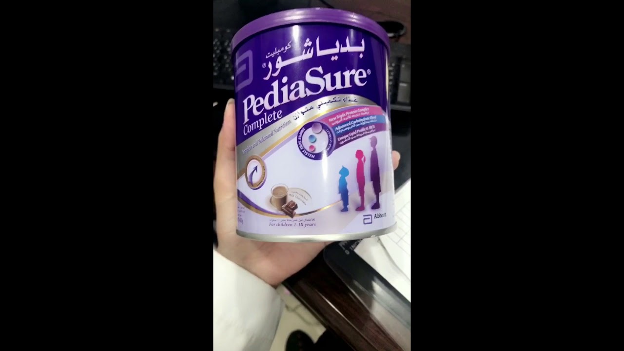 تجربتي مع حليب بدياشور للتسمين