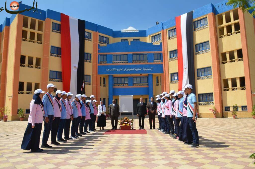 اقرأ أيضاً: كيفية التعامل مع المراهقين البنات في المدرسة والبيت