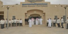 تجربتي معهد سرب السعودي مميزاته وعيوبه
