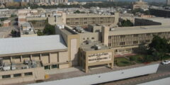 تخصصات كلية الدراسات التجارية الكويت