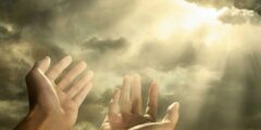 تجربتي مع دعاء لا إله إلا الله العظيم الحليم