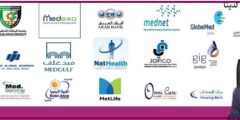أفضل شركات التأمين في الإمارات 2023 وهل التأمين الزامي في الامارات أفضل شركات التأمين في الإمارات 2023 وهل التأمين الزامي في الامارات