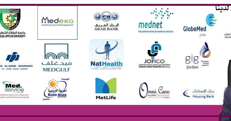 أفضل شركات التأمين في الإمارات 2023 وهل التأمين الزامي في الامارات