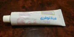 تجربتي مع كريم ميلانو فري للمناطق الحساسة