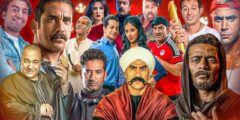 أفضل 100 مسلسل مصري في تاريخ الدراما