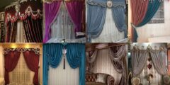 موديلات ستائر ٢٠٢٣ اجمل تصاميم ستائر حديثة