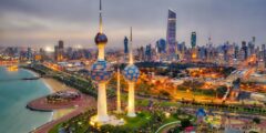 نسب قبول البعثات الداخلية الكويت 2023