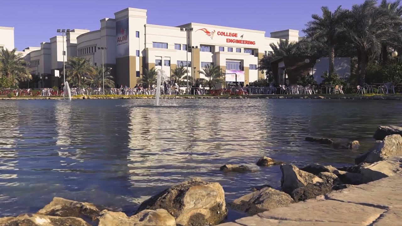 نسب قبول في جامعة الشرق الاوسط الامريكية aum الكويت