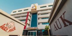 نسبة القبول في الجامعة الأمريكية في الكويت auk