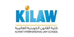 نسبة قبول القانون في كلية القانون الكويتية العالمية