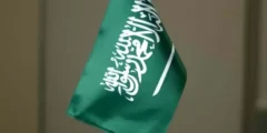الاستعلام عن نتائج الرخصة المهنية للمعلمين عبر موقع قياس 1445 الاستعلام عن نتائج الرخصة المهنية للمعلمين عبر موقع قياس 1445