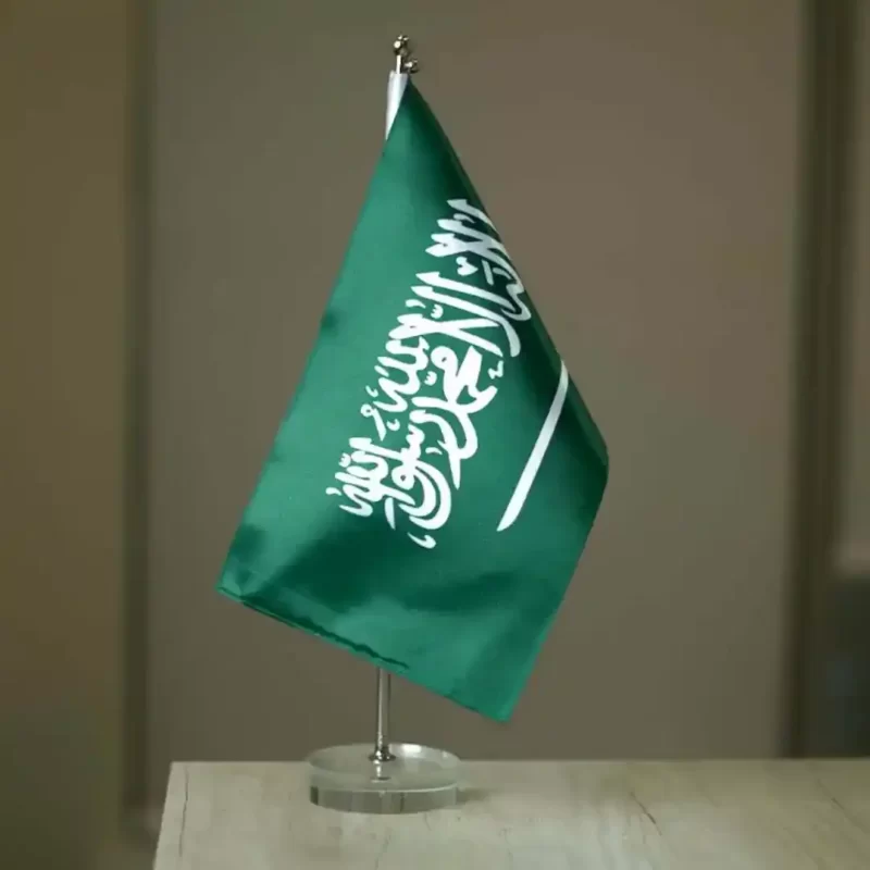 الاستعلام عن نتائج الرخصة المهنية للمعلمين عبر موقع قياس 1445