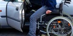 الاستعلام عن نتيجة كشف سيارات المعاقين