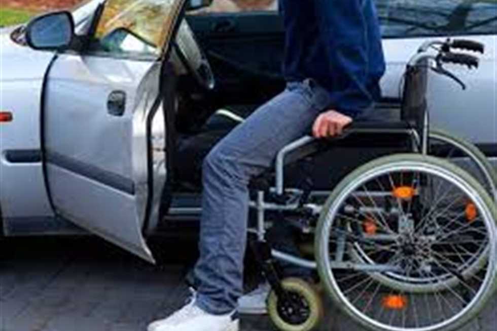 الاستعلام عن نتيجة كشف سيارات المعاقين