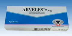 لماذا يستخدم دواء arveles 25mg
