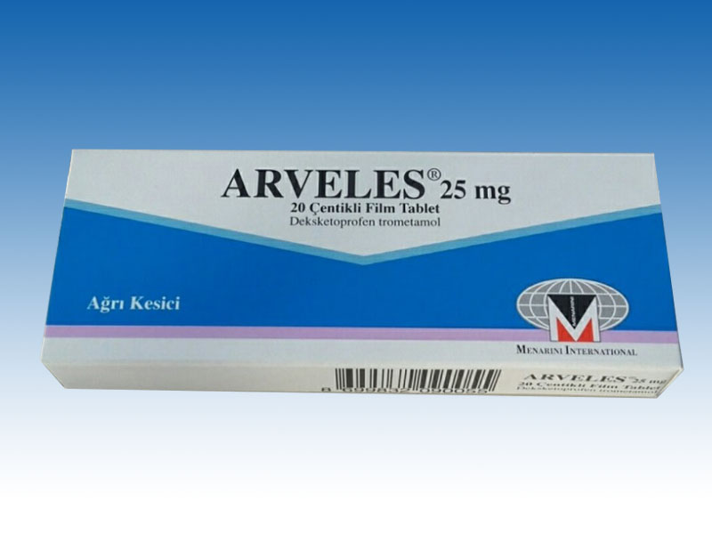 لماذا يستخدم دواء arveles 25mg