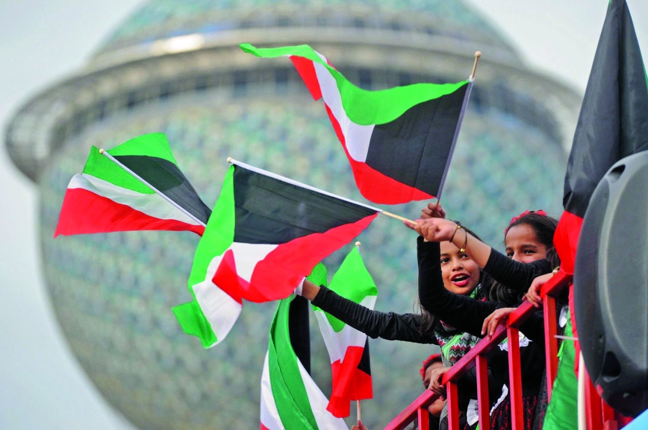 موضوع تعبير عن الاحتفالات الوطنية في الكويت