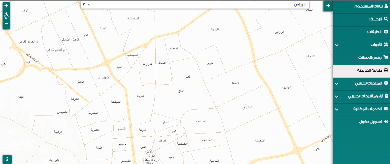 الخريطة الرقمية لأنظمة البناء الرياض pdf
